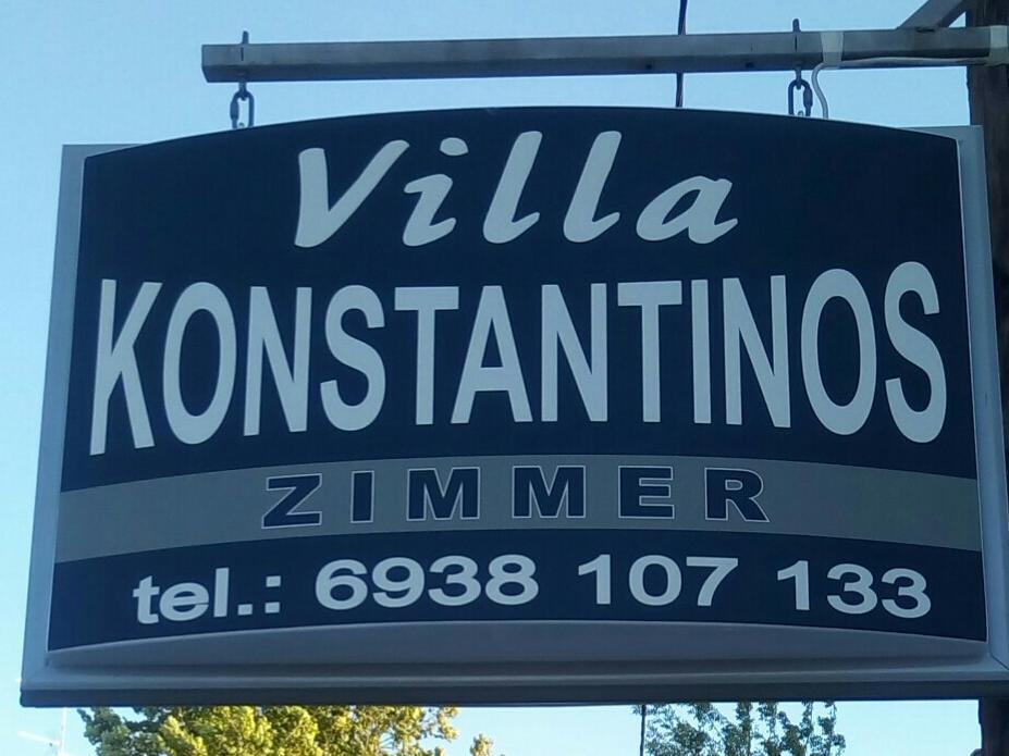 Villa Konstantinos Olympiaki Akti Bagian luar foto